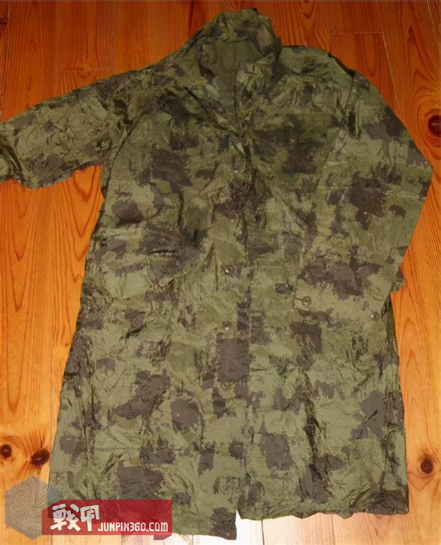 澳大利亚军用迷彩服发展简史