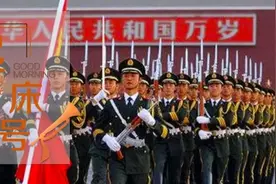 【起床号】10月31日，早安！歌曲《祝福祖国》图片