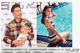骗婚成功，靠女儿上位，潘玮柏爱情辛酸史：娱乐圈利益高于一切图片
