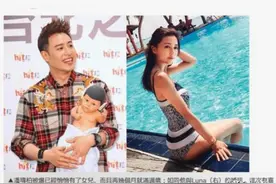 骗婚成功，靠女儿上位，潘玮柏爱情辛酸史：娱乐圈利益高于一切图片
