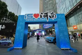 不到6万的荣威i5 全系标配10.25英寸大屏和LED大灯 还是河南造图片