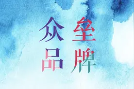 六种影响因素，解读律师如何选择律所图片