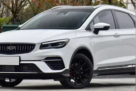 吉利新车帝豪S，比起帝豪GS，是不是更招年轻人喜欢了图片