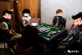 十七人秘密“聚会” 七男六女进了拘留所图片