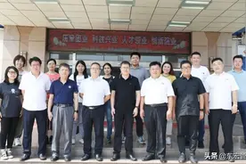 天津水务集团访问东宏股份开展座谈交流会图片