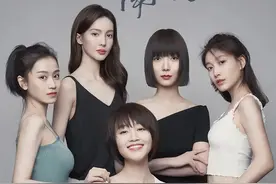 《北辙南辕》中的6位黄金配角，脸熟却叫不出名字，你认得几个？图片