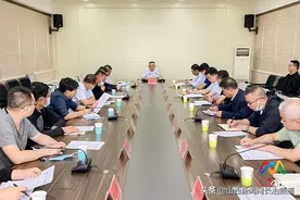 上党区召开集中供暖燃煤供应协调会图片