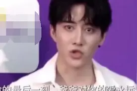 泰国男星Mike开记者会，起诉前女友，哽咽称一年只见孩子两次图片