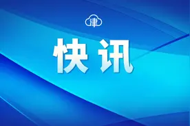 违规调用手机权限，UC浏览器、QQ输入法等APP被点名图片