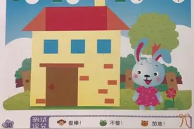 「6」写成「9」，宝宝为啥总会写反字？图片