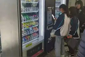 教你一个投放自动售货机谈利润分成的方法图片