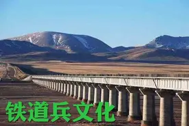 铁道兵军嫂的风采，作者： 张锁龙图片