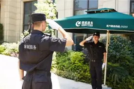 绿城服务：绿城之外，独自成“象”图片