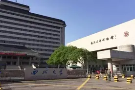 解放初，西北大学学生演戏的那些事图片