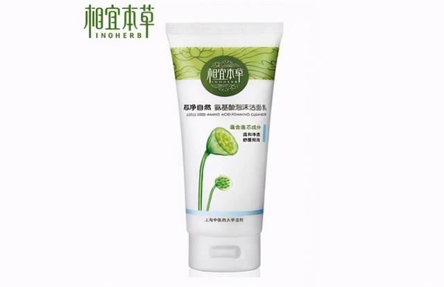 鍙ｇ涓嶉敊鐨勬磥闈㈠嵏濡嗘皑鍩洪吀娲楅潰濂舵帹鑽愶細骞充环鍙堝ソ鐢紝濂崇浠兘鐖辩敤