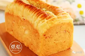 咸香界的天花板 蒜香起司培根吐司 一家三口都夸香得无敌了图片