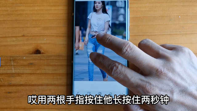 华为手机自带的这3个小功能，真的非常实用，可惜很多人不知道
