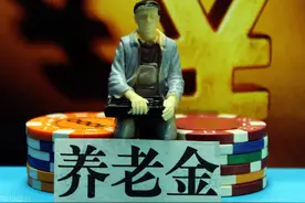 人社部：12省上调农村养老金，高龄老人领得更多，还有3个好消息图片