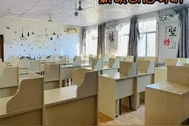 黑龙江寄宿考研：冬暖夏凉。温度适宜的考研公寓，适合休息图片