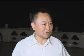 这一部际联席会议制度名称调整，规格提升图片