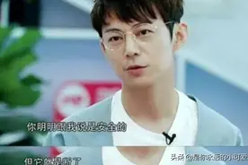 录节目受伤的明星：何炅从高空坠落，鹿晗腰伤复发，他当场死亡图片