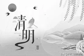 今天，我们怎样跟孩子谈论生命与死亡？有位特级教师给学生一封信图片