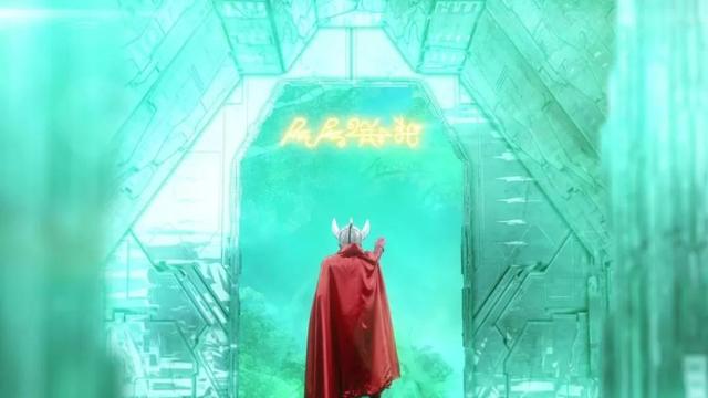 泰罗奥特曼技能大全（外挂道具武器）