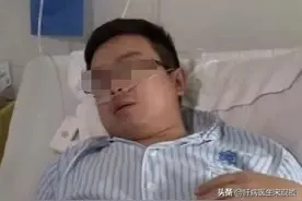 小三阳“阴险”，查出这类小三阳，一定要及时治疗图片