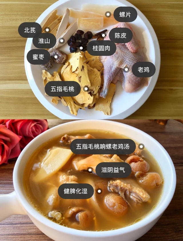 秋季花胶汤的做法大全 2026年秋季花胶汤的做法大全视频