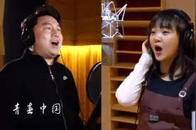 姜孝萌、林妙可原创歌曲《青春中国》正式发布图片