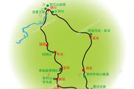 暑假，适合驾长车从秦岭到贺兰山9日落地自驾游（附日程及地图）图片
