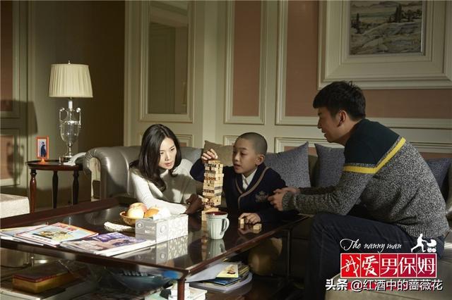 《我爱男保姆》：高雅文马舒儿终究是过往烟云，陆晴才是方原的菜