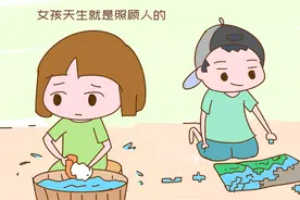 龙凤胎明明是儿子先出生，就是让女儿当老大，父母私心暴露无疑图片