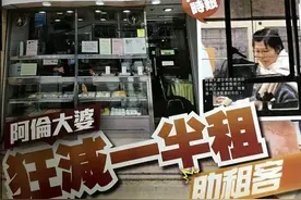 还是正宫说了算！哪怕私生子谭晓风都24岁了，莎莉依旧手握财权图片