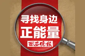 姚熹张良莹夫妇向母校西安交大捐资设立“姚熹基金”，支持电子学科发展图片