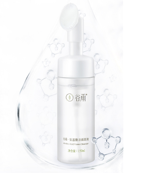 揭秘氨基酸洗面奶骗术！小心被骗了！7款真氨基酸洗面奶现身说法