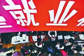 研究生毕业，能拿到这些荣誉的话，找工作就有先天优势了图片