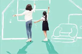 《俗女养成记》关于和解的故事图片