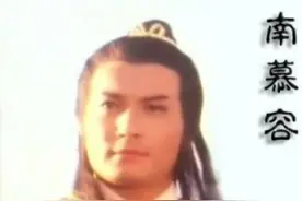 6位演过慕容复的演员，有的功成名就，有的英年早逝图片