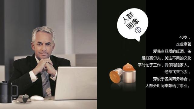 什么才是成功的营销策划?
