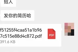 “双减”后，教培企业退场换道，普通从业者何去何从？图片