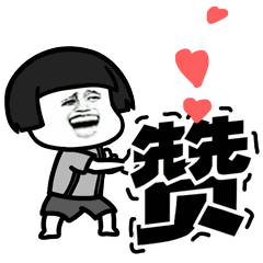 阿香婆图片大师：一款功能强大的全能图片查看、编辑和管理工具