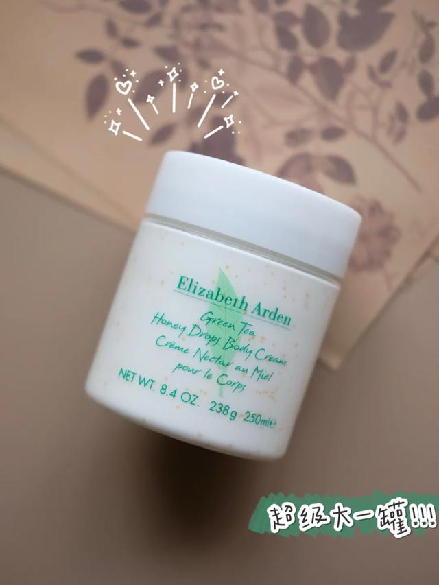 用了身体乳身体长红色痘痘