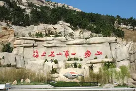 山东省青岛市的由来及历史发展变化图片