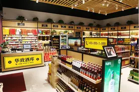 国内“被低估”的六款低调酒，都是纯粮打造，好喝不贵不上头图片