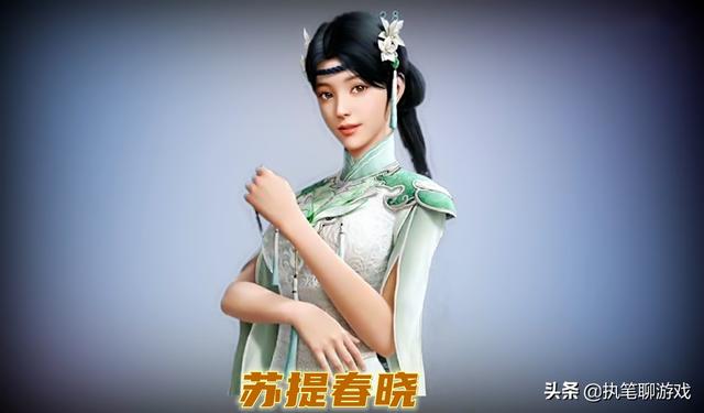 “吃鸡”古风新军需抢先看，白衣胜雪的C位，专属动态特效绝了