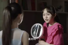 小舍得：不会哭，不会撒娇的米桃，她的克制和懂事却让观众泪目了图片