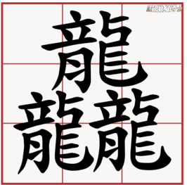 屏蔽词有多丧心病狂？狠起来连官方都屏蔽，逼玩家用摩斯代码交流