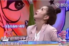 “超女”何洁背后的4段纠葛情史，网友：不红是有原因的图片