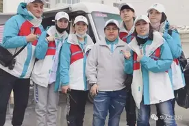 捐的钱去哪儿？韩红基金爆三亿款项去向不明图片